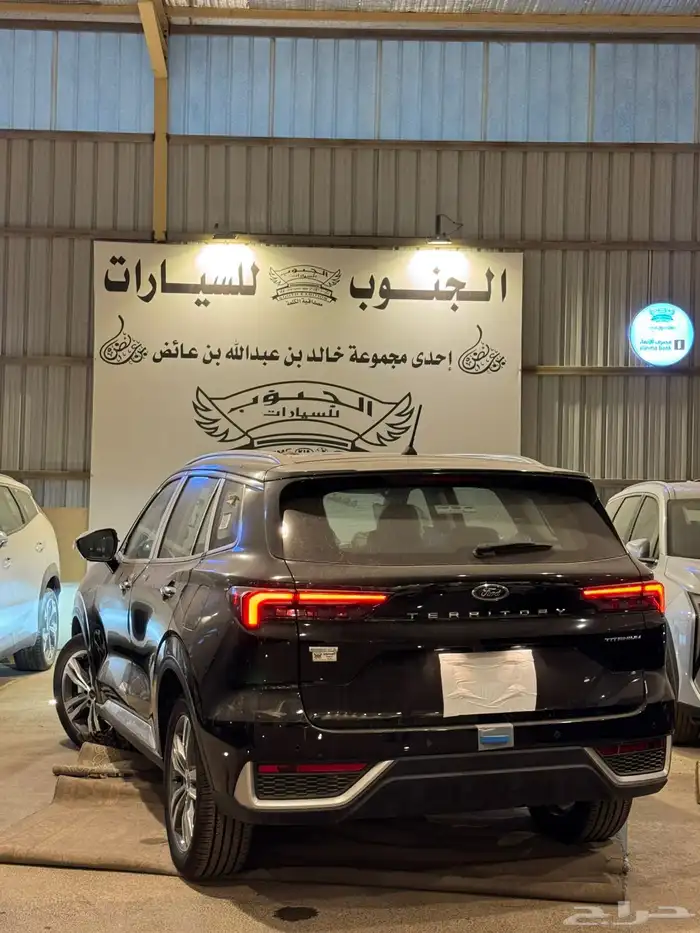 فورد تيرتوري فل كامل 2025 بقسط خاص 8