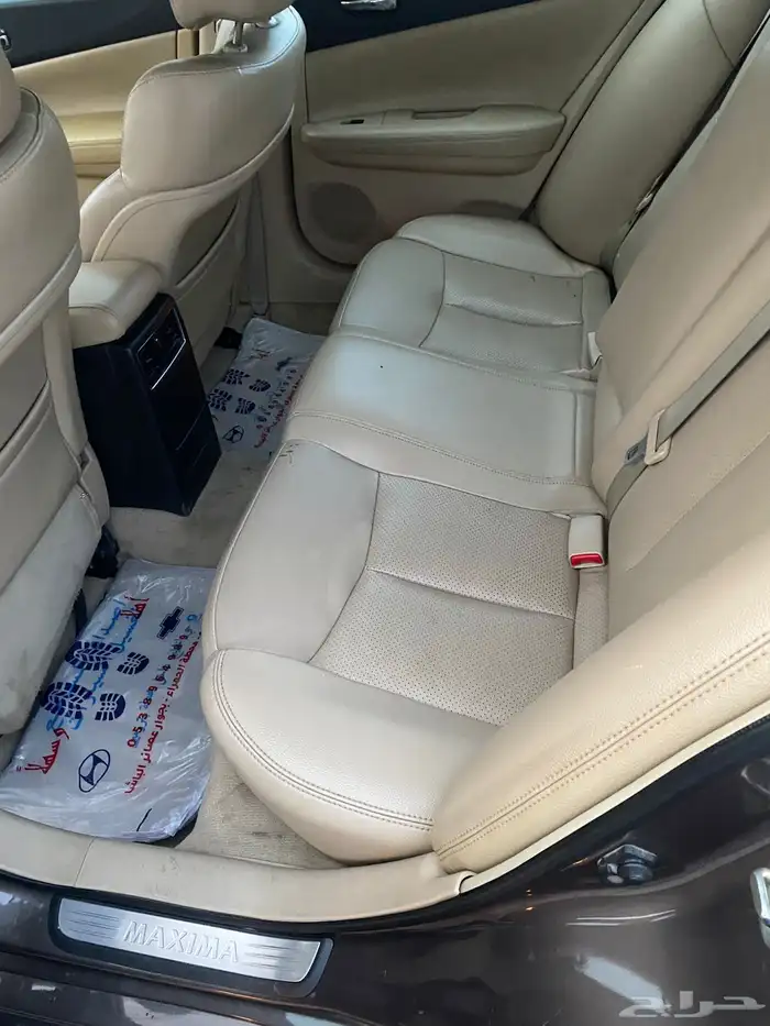 مكسيما 2014 فل كامل 7