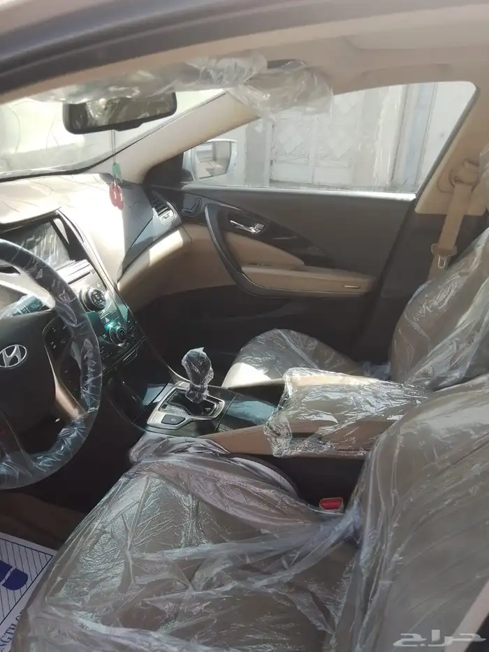 ازيرا فل كامل 2014 9