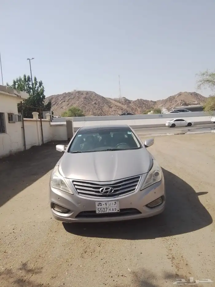 ازيرا فل كامل 2014 1