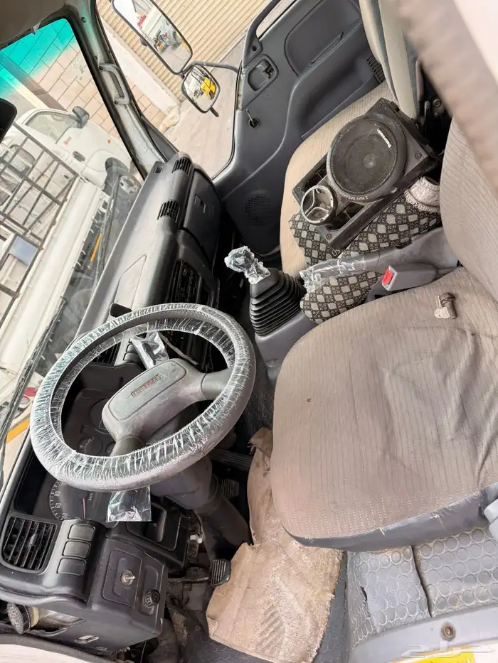 دينه للبيع 3