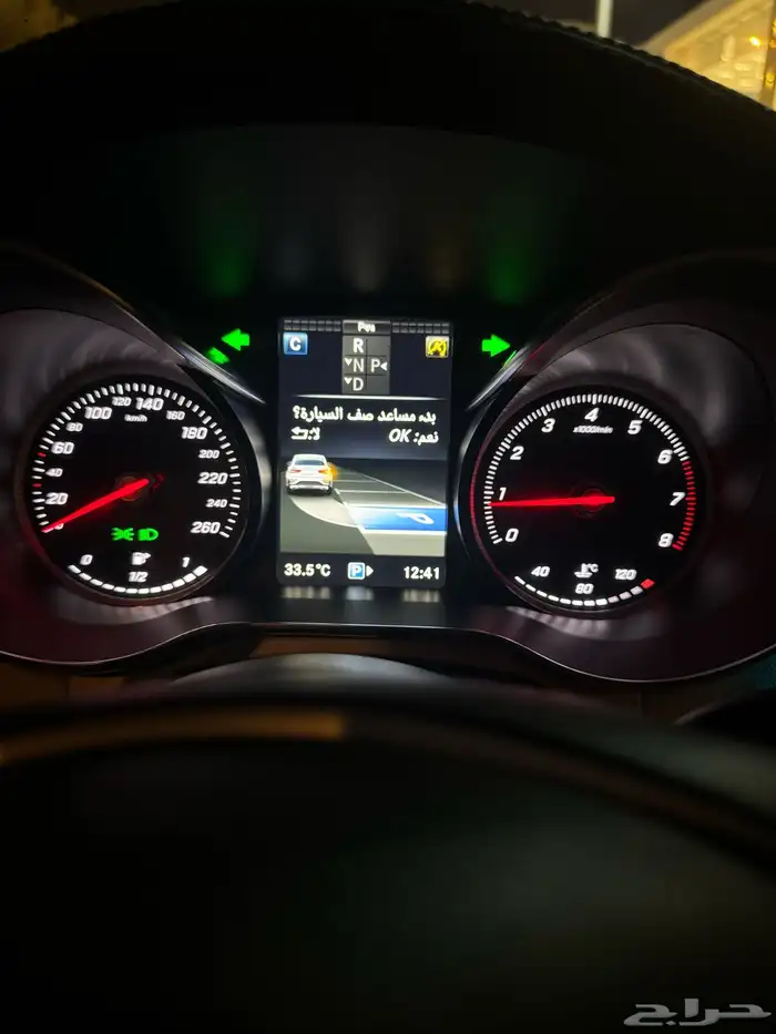 مرسيدس 2019 GLS250 13