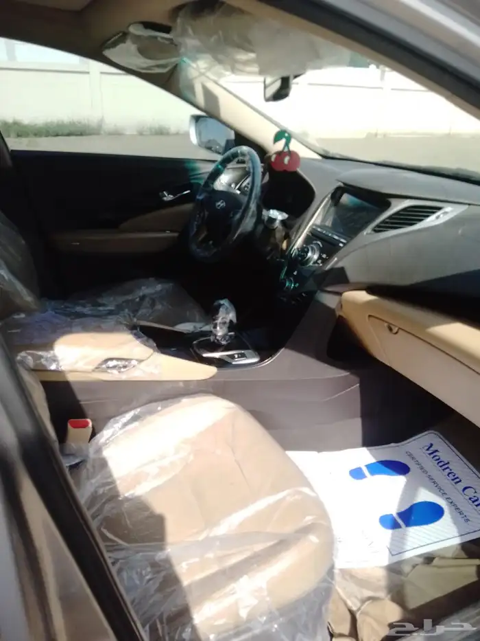 ازيرا فل كامل 2014 7