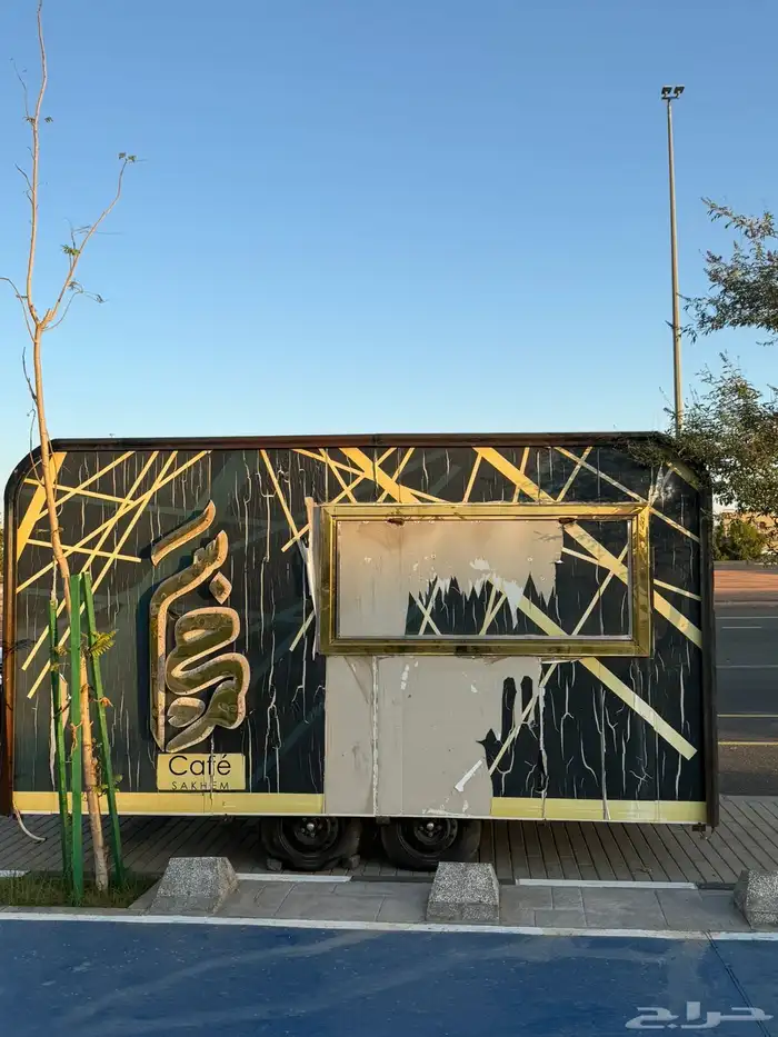 فود ترك كوفي ترك 7