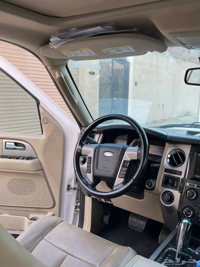 اكبدشن 2016 EL فل كامل أبيض 9