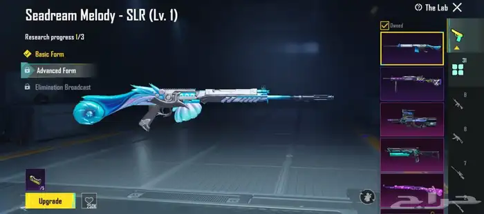 pubg old account 84 level 24