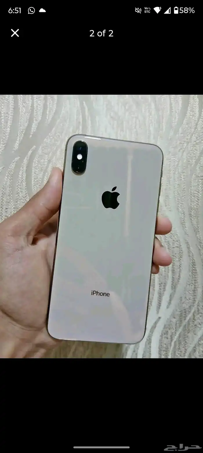 ايفون اكس اس ماكس 512 جيجا IPhone Xs Max 512GB 0