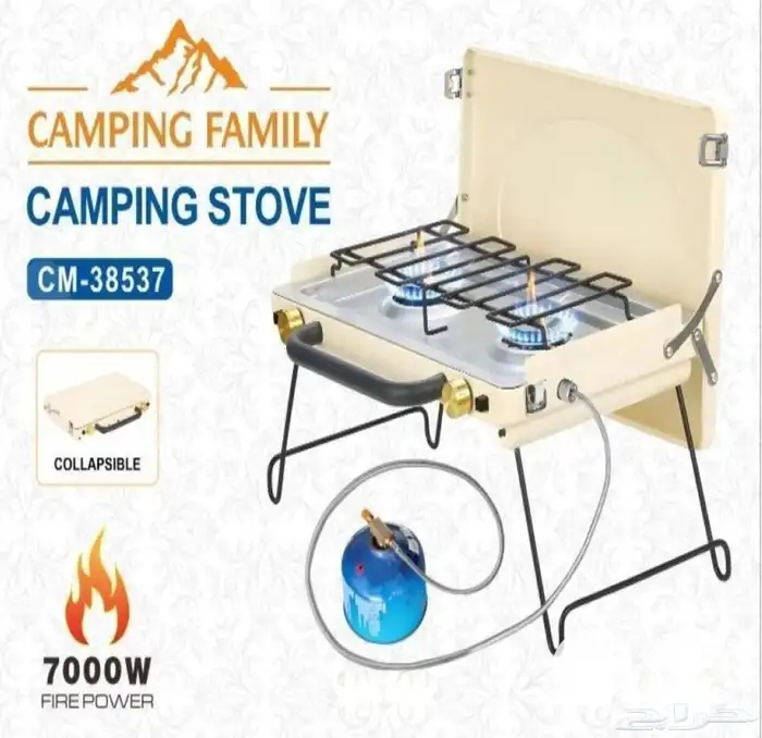 موقد متنقل للبر والرحلات من camping family موقد غاز 2 شعلة 0