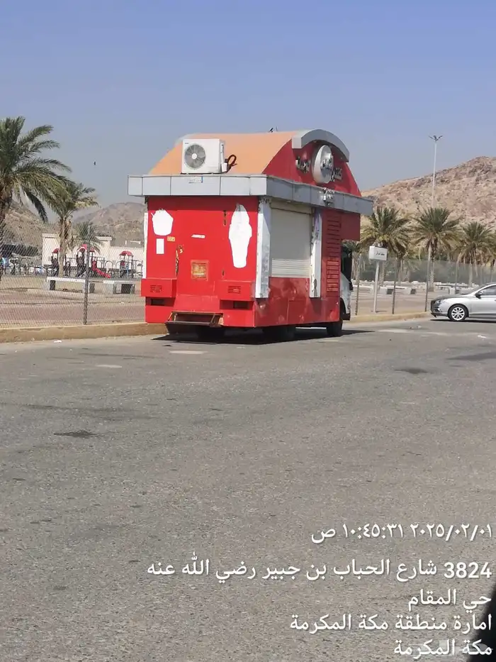 دينا اسيزو 2016 0