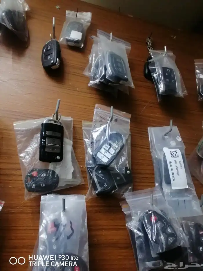 محل مفاتيح جده الصفا 8