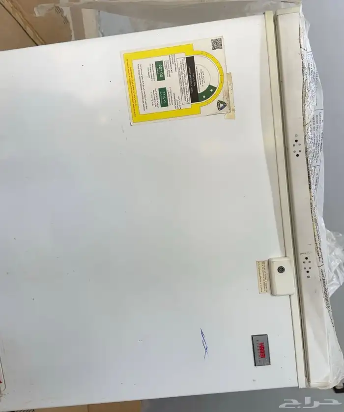 ثلاجه ارضي استخدام 10 أيام فقط وباقي في كرتونها 0