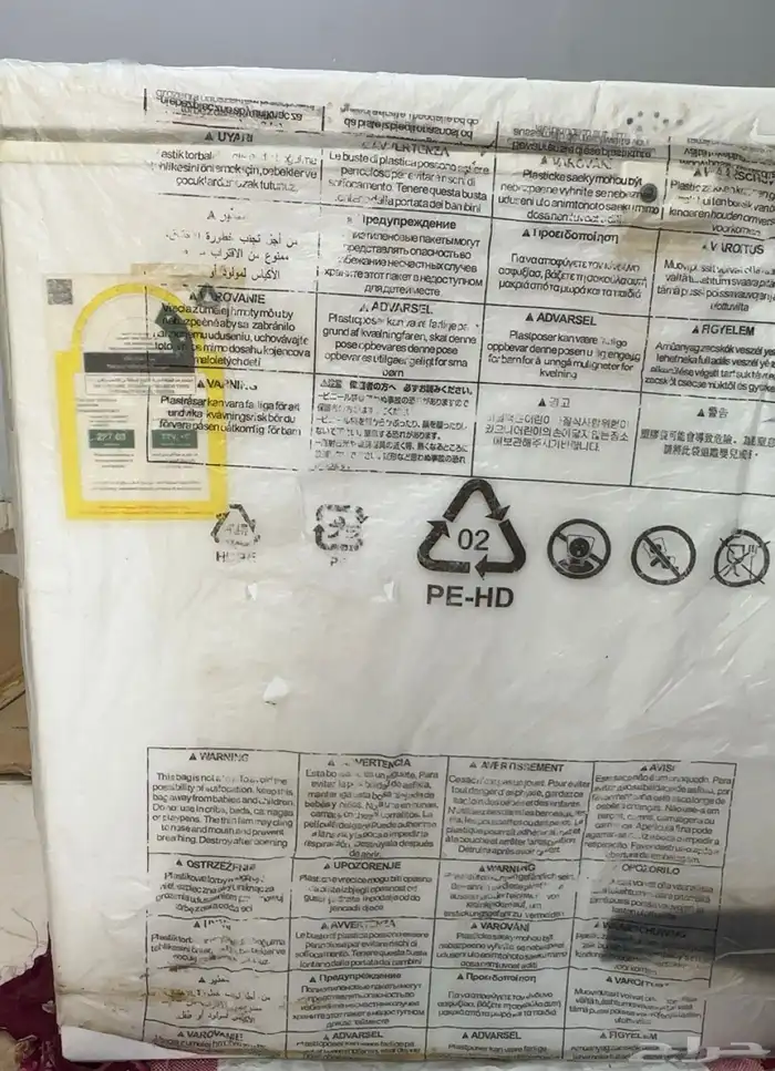 ثلاجه ارضي استخدام 10 أيام فقط وباقي في كرتونها 1