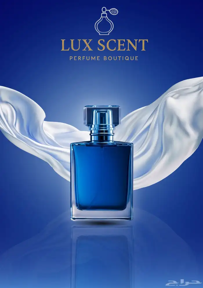 تصميم بوست إعلاني 2