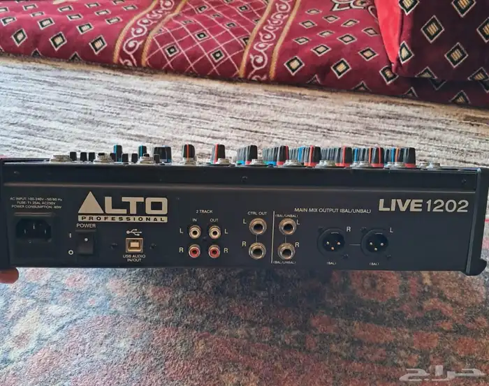 مكسر نوع ال تو 1