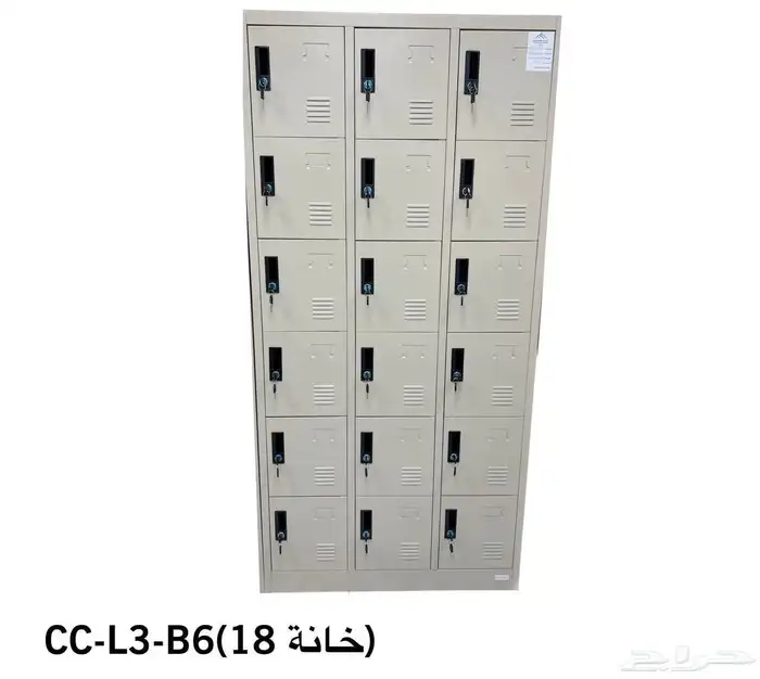 دولاب حديد لوكر جديد متوفر 31