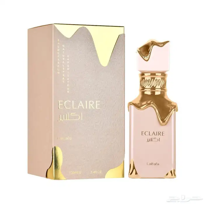 عطور لطافة 8