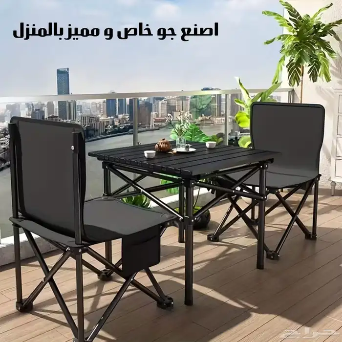 طقم طاولة مع 2 كراسي 3