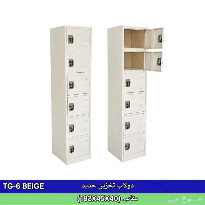 دولاب حديد لوكر جديد متوفر 7