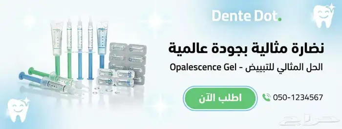 تصميم جرافيك احترافي 4