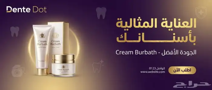 تصميم جرافيك احترافي 2