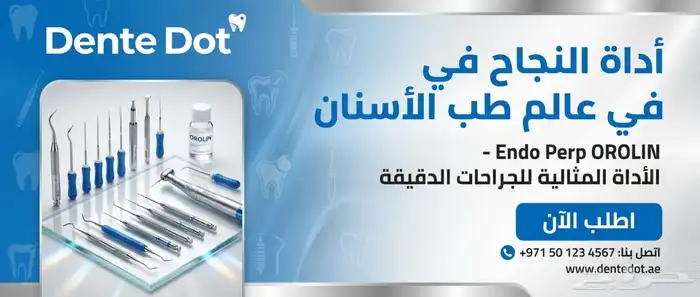 تصميم جرافيك احترافي 1