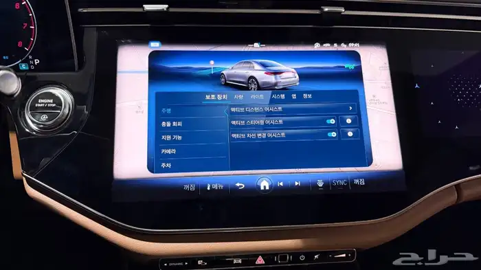 للاستيراد من كوريا ___مرسيدس E450 ___2025 8