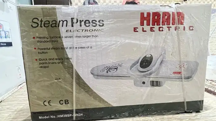 كاوية هام بخار 0