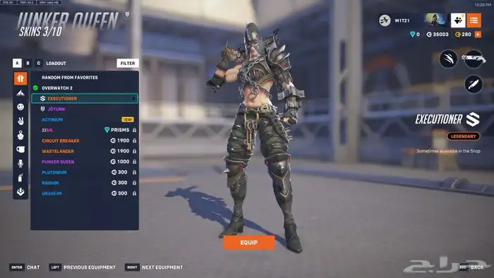 حساب اوفر 1 تشامب 36