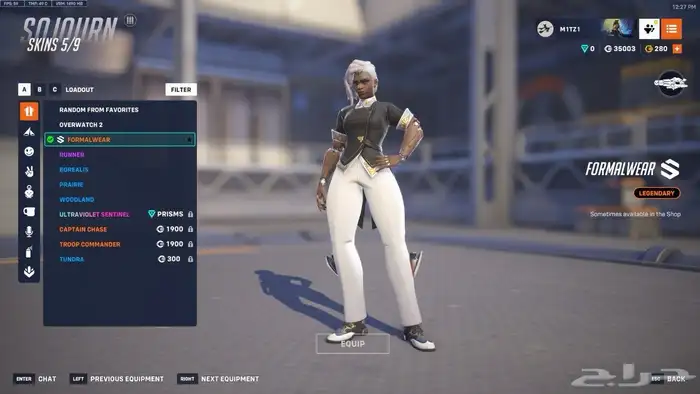 حساب اوفر 1 تشامب 31