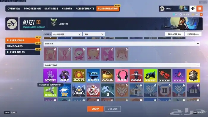 حساب اوفر 1 تشامب 45