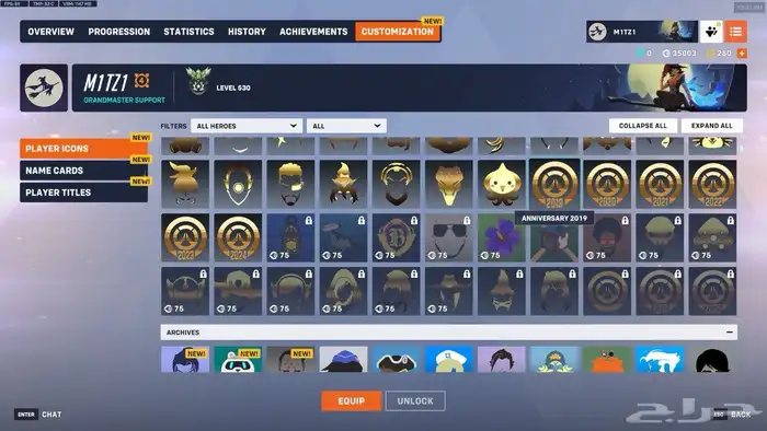 حساب اوفر 1 تشامب 46