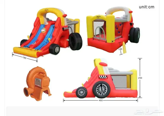 لعبة اطفال هوائية مع المنفاخ 2