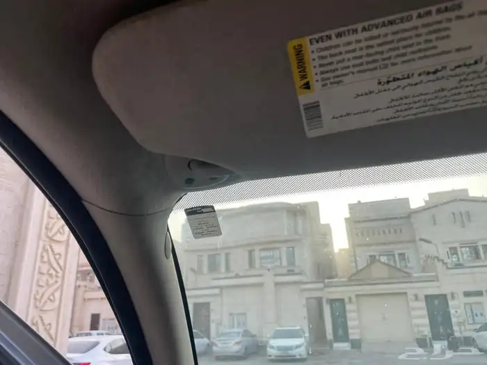 بليزر شفروليه موديل 2005 للبيع 15