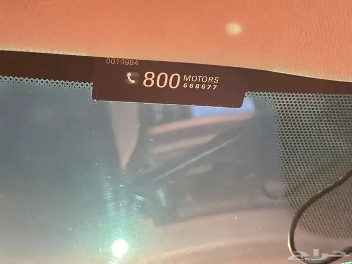 فورد اكسبلور 2