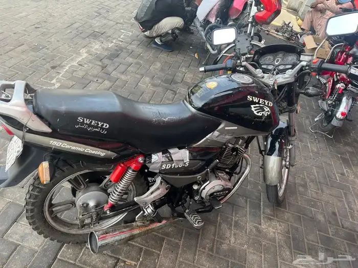 دباب 150 صيني 1