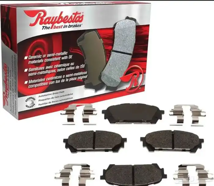 فحمات سيراميك بلجمله للبيع 0