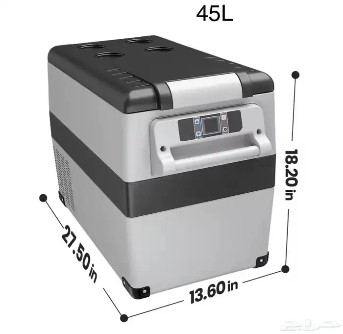 ثلاجة رحلة برية 0