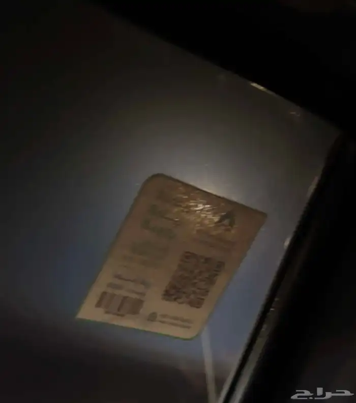 باترول سفاري 1991 GL 69