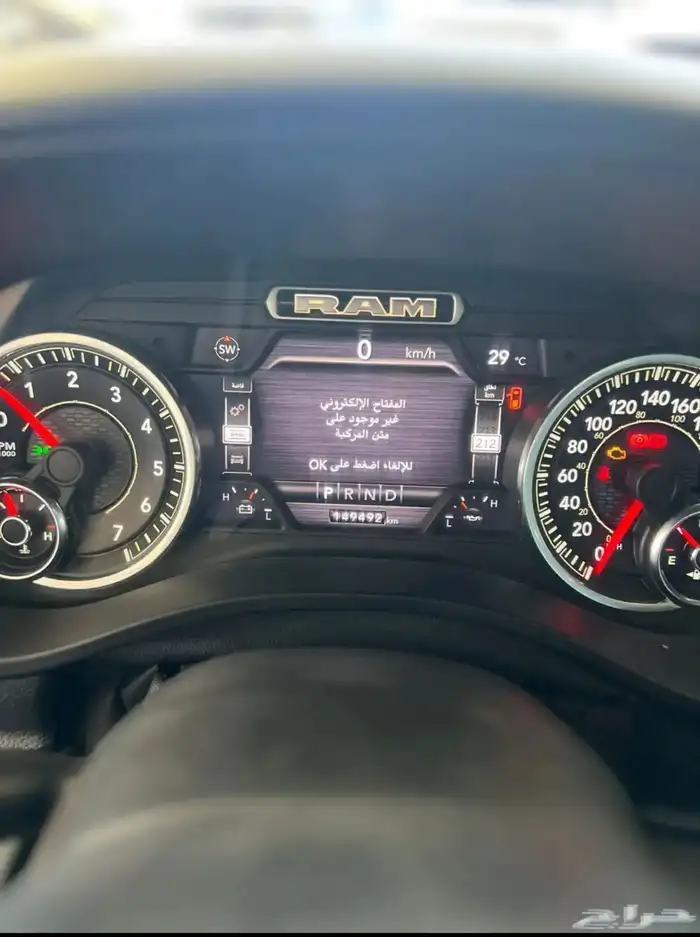 دوج رام 2021 سعودي فل كامل ماشي 149 الف قمة فالنظافة 11
