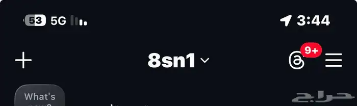 يوزر إنستا رباعي 0