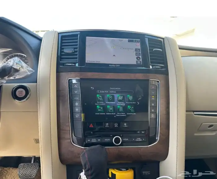 باترول 2020 SE   أبيض 16