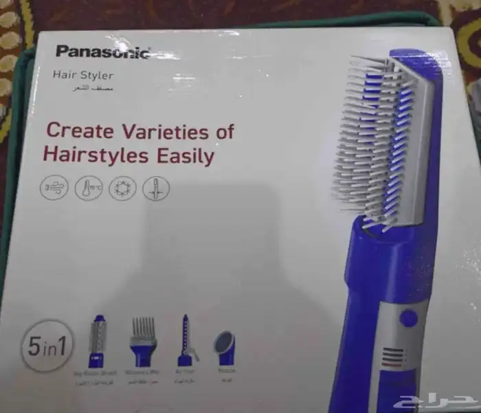 اغراض جديده للبيع 8