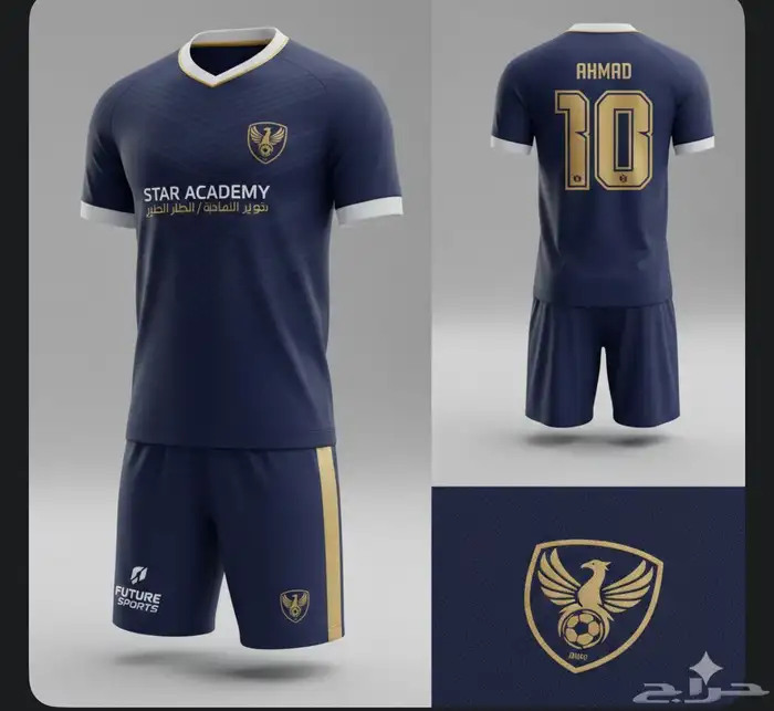 مصنع ملابس 1