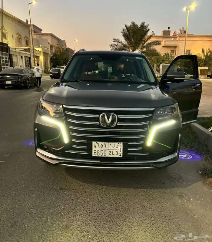 شاناجان كلاسيك مديل 2020 2