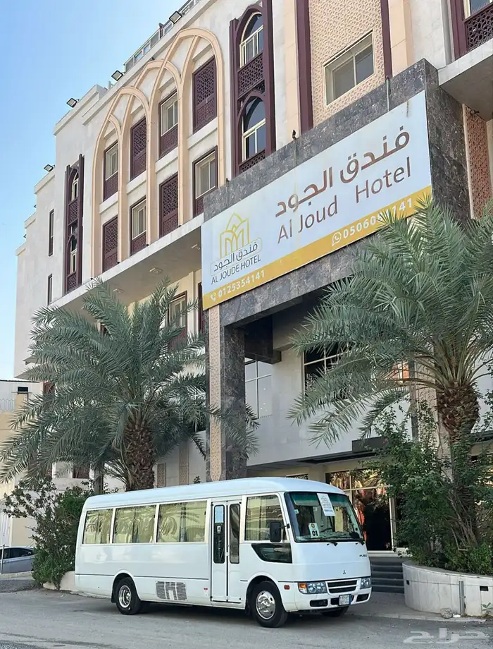 باص كوستر للايجار 1