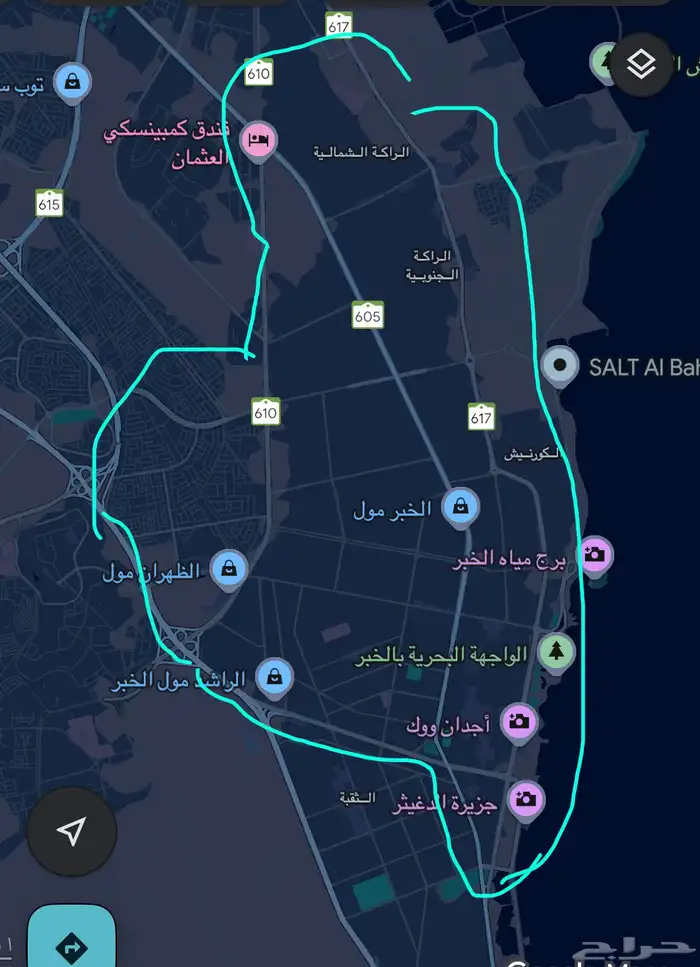 (مطلوب) غرفتين صالة 0