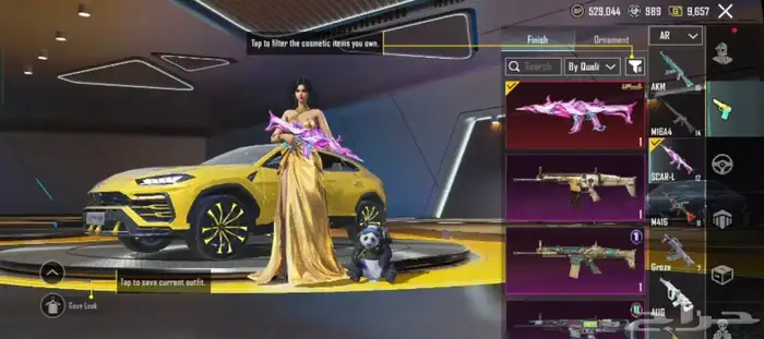 PUBGE HEAVY ACC FOR SALE   OLD 0