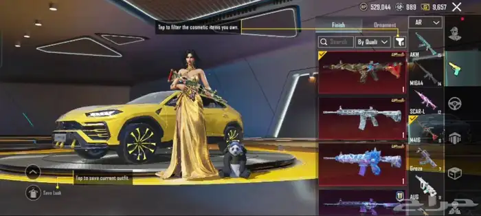 PUBGE HEAVY ACC FOR SALE   OLD 2