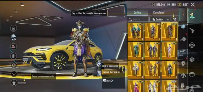 PUBGE HEAVY ACC FOR SALE   OLD 5