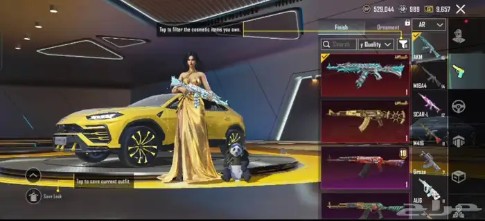 PUBGE HEAVY ACC FOR SALE   OLD 1